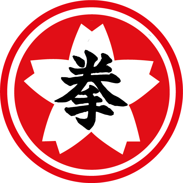 Dojos Ken